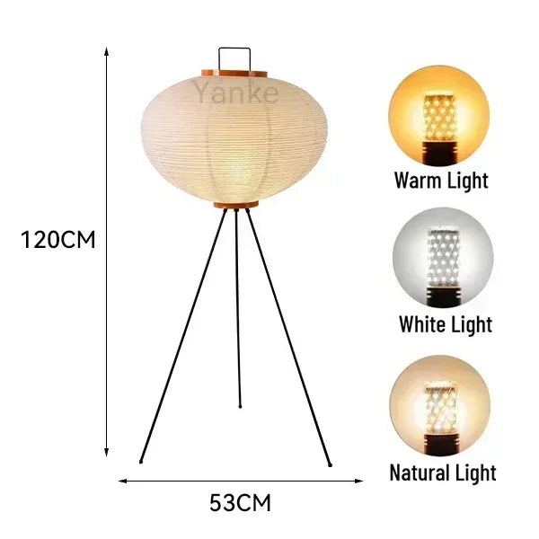 KyotoFloor™ Classic Japanese Lamp