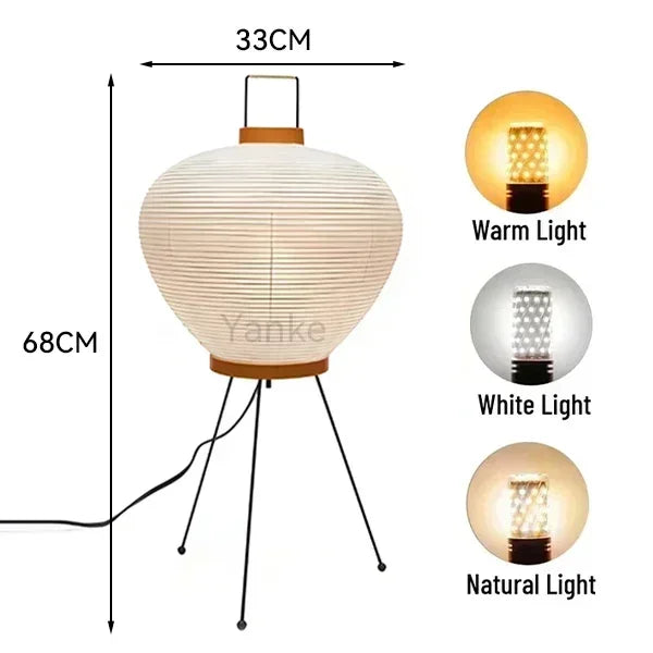 KyotoFloor™ Classic Japanese Lamp
