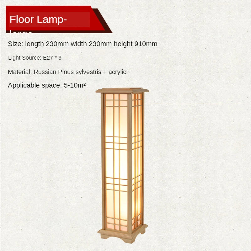 HikariFlex™ Japanese Lamp Collection