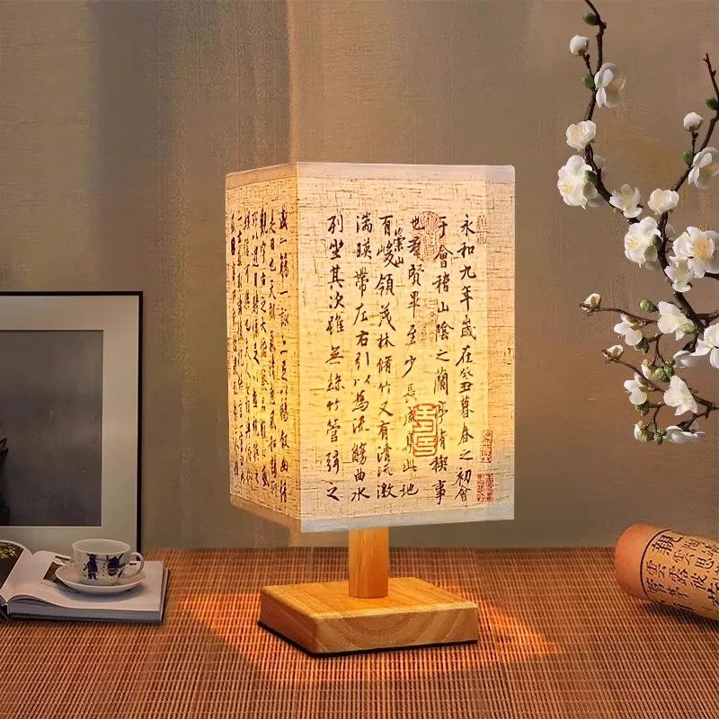 ZenLight™ Japanese Table Lamp