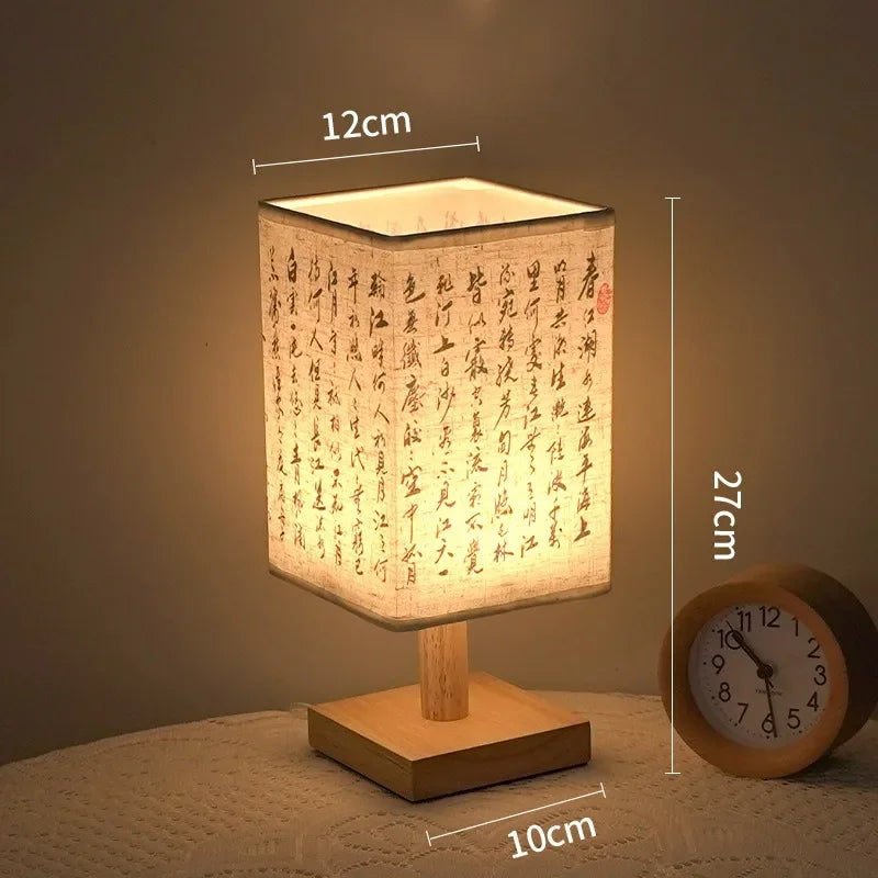 ZenLight™ Japanese Table Lamp