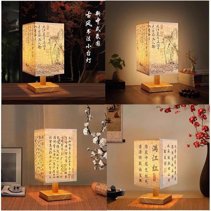 ZenLight™ Japanese Table Lamp