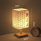 ZenLight™ Japanese Table Lamp