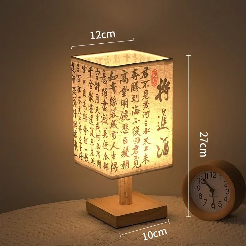 ZenLight™ Japanese Table Lamp