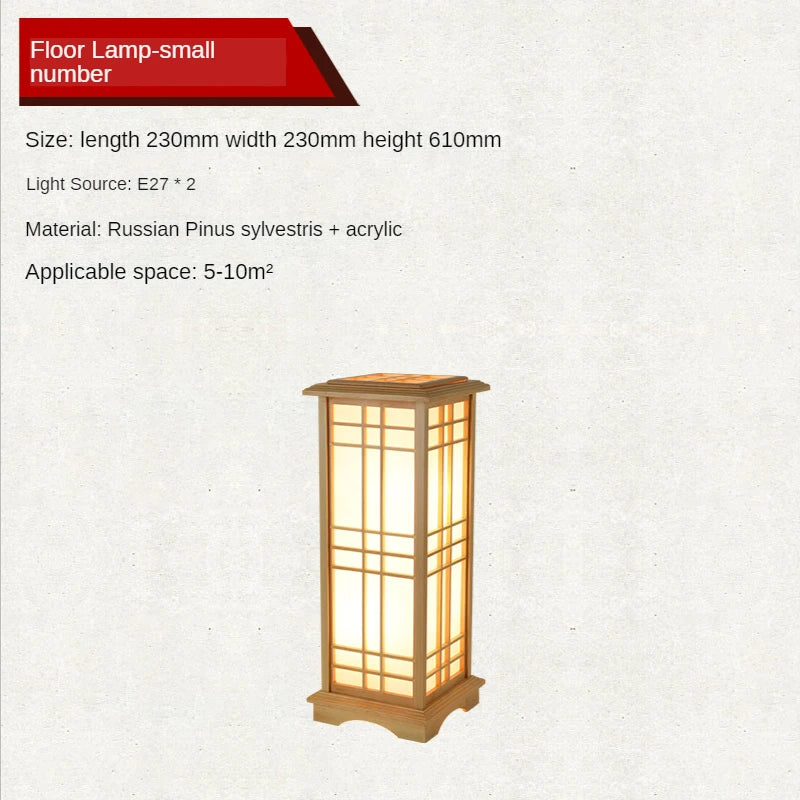 HikariFlex™ Japanese Lamp Collection