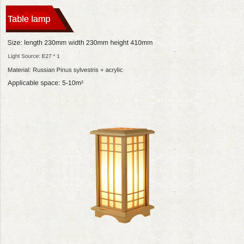 HikariFlex™ Japanese Lamp Collection
