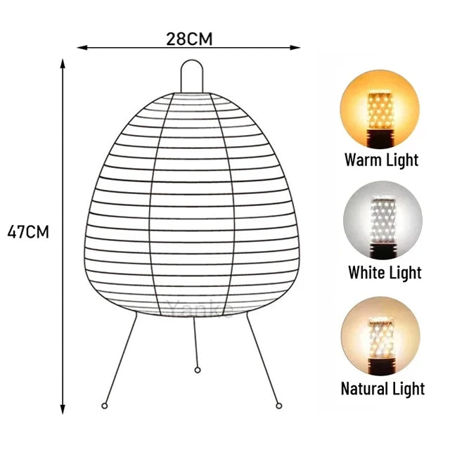 KyotoFloor™ Classic Japanese Lamp
